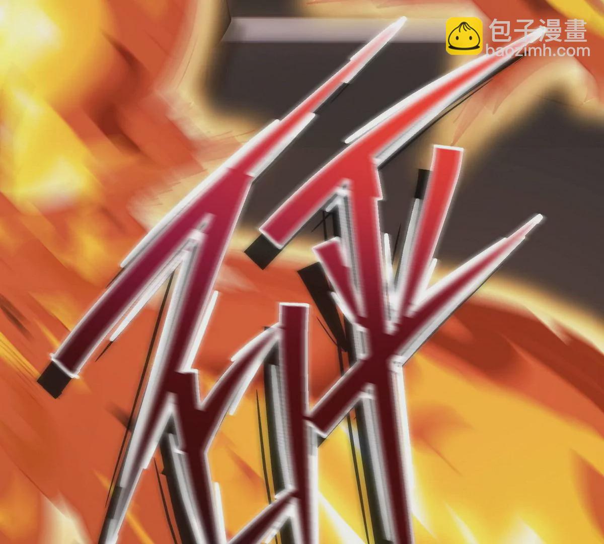 第1话 穿越！怪兽横行的世界！(1/5)-第2话