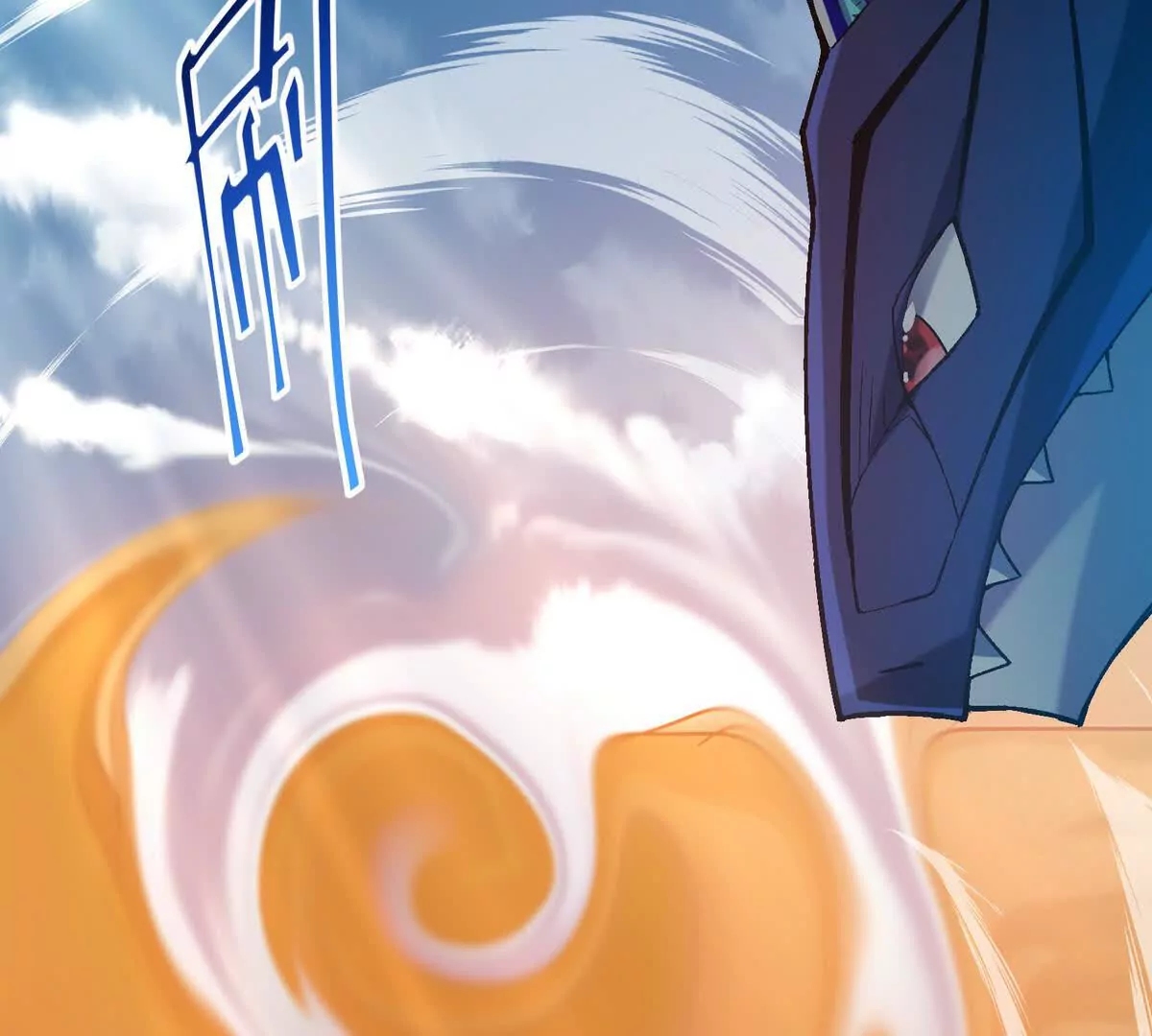 第15话 透露！升级的秘密！(1/3)-第16话