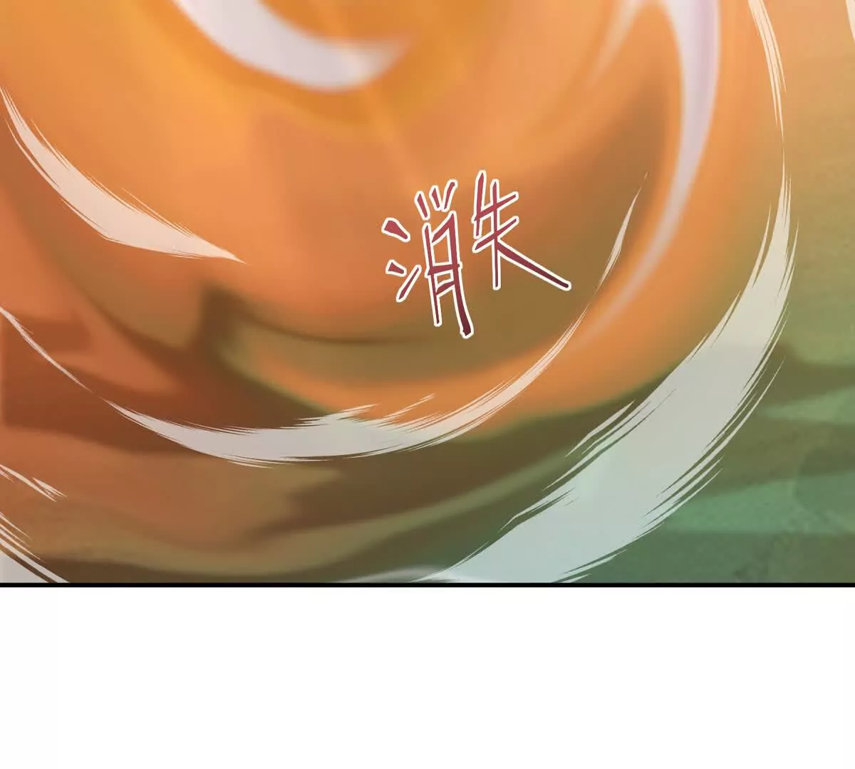 第15话 透露！升级的秘密！(1/3)-第16话