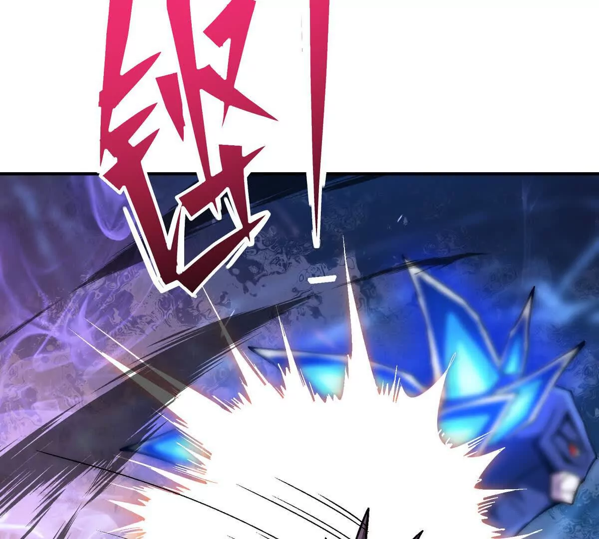 第15话 透露！升级的秘密！(1/3)-第16话