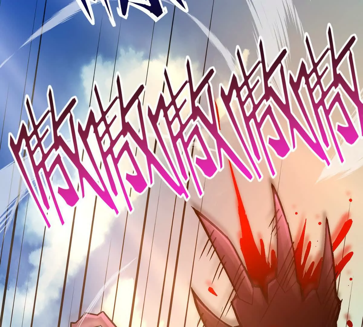 第15话 透露！升级的秘密！(1/3)-第16话