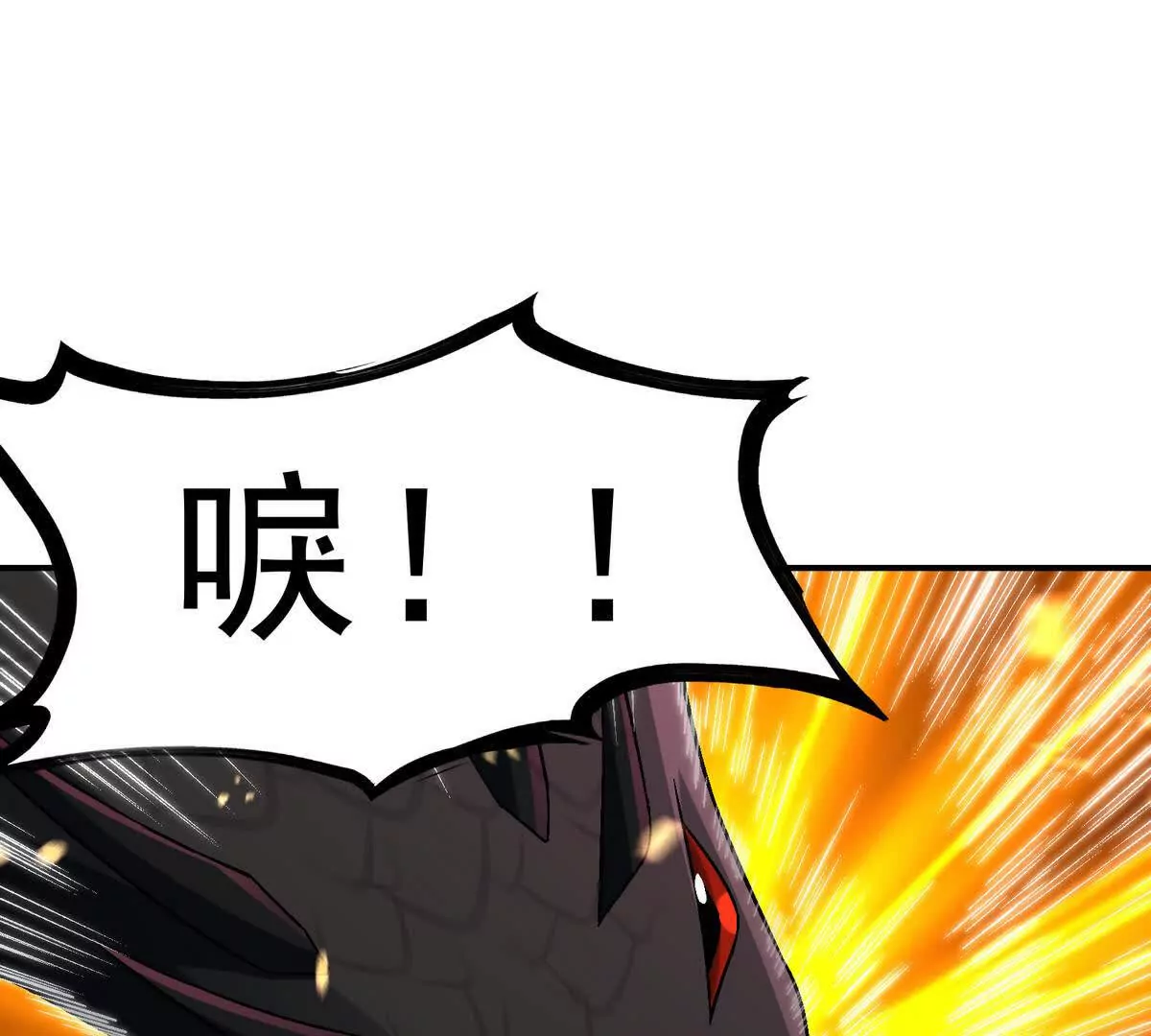 第15话 透露！升级的秘密！(1/3)-第16话