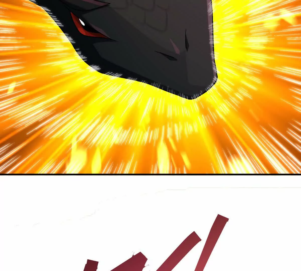 第15话 透露！升级的秘密！(1/3)-第16话