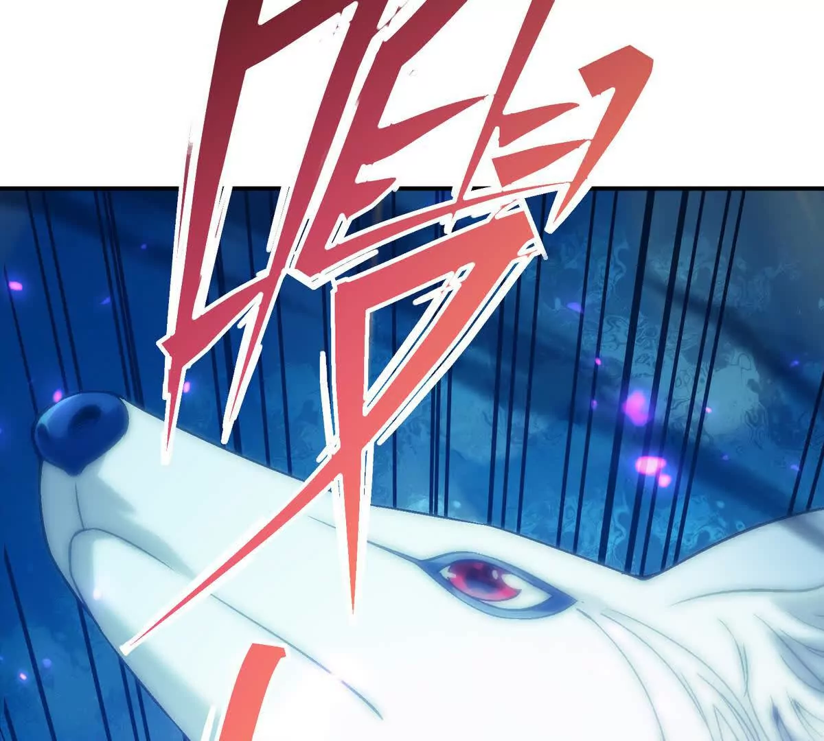 第15话 透露！升级的秘密！(1/3)-第16话