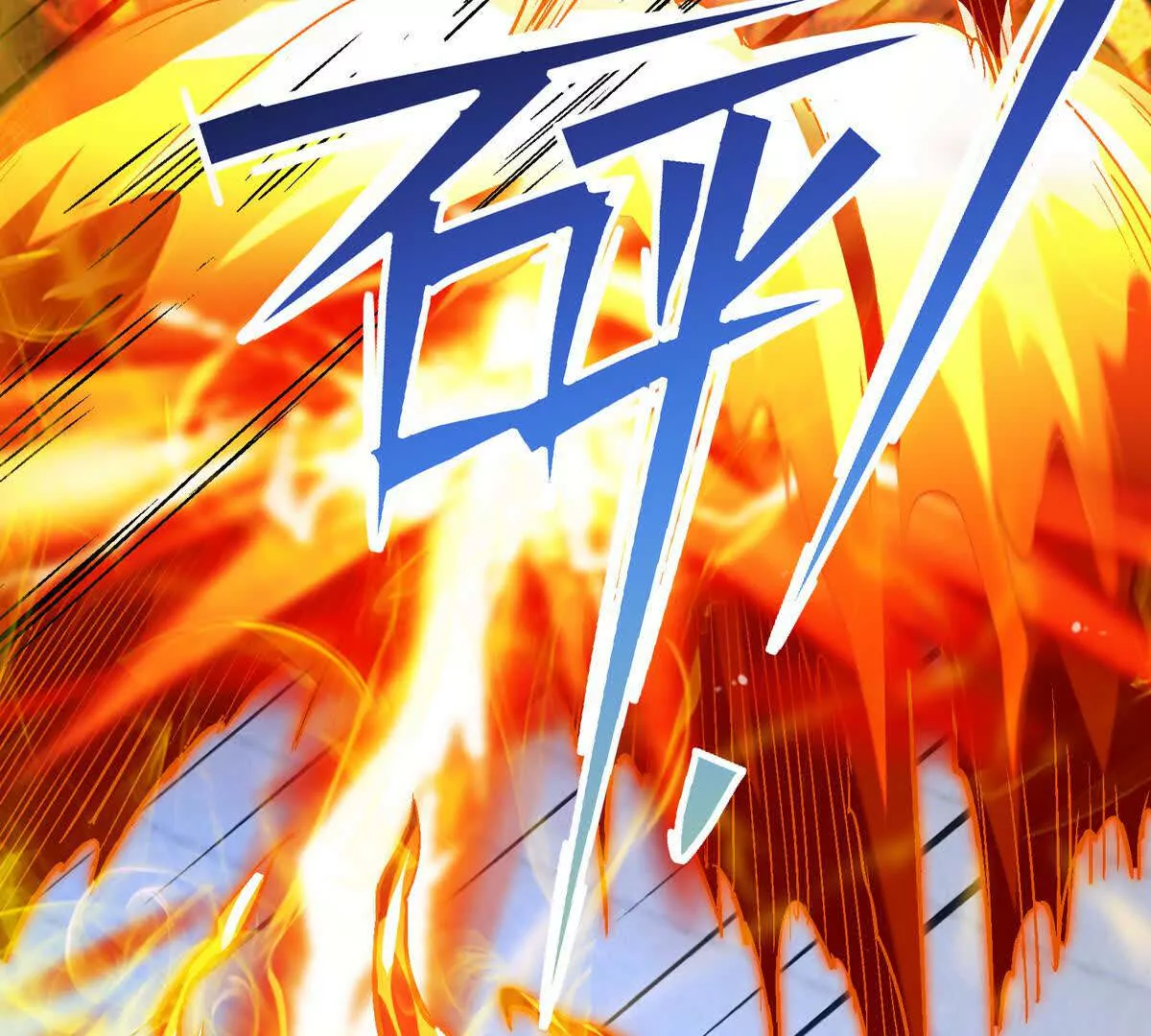 第19话 战术！高手激烈过招！(1/3)-第20话