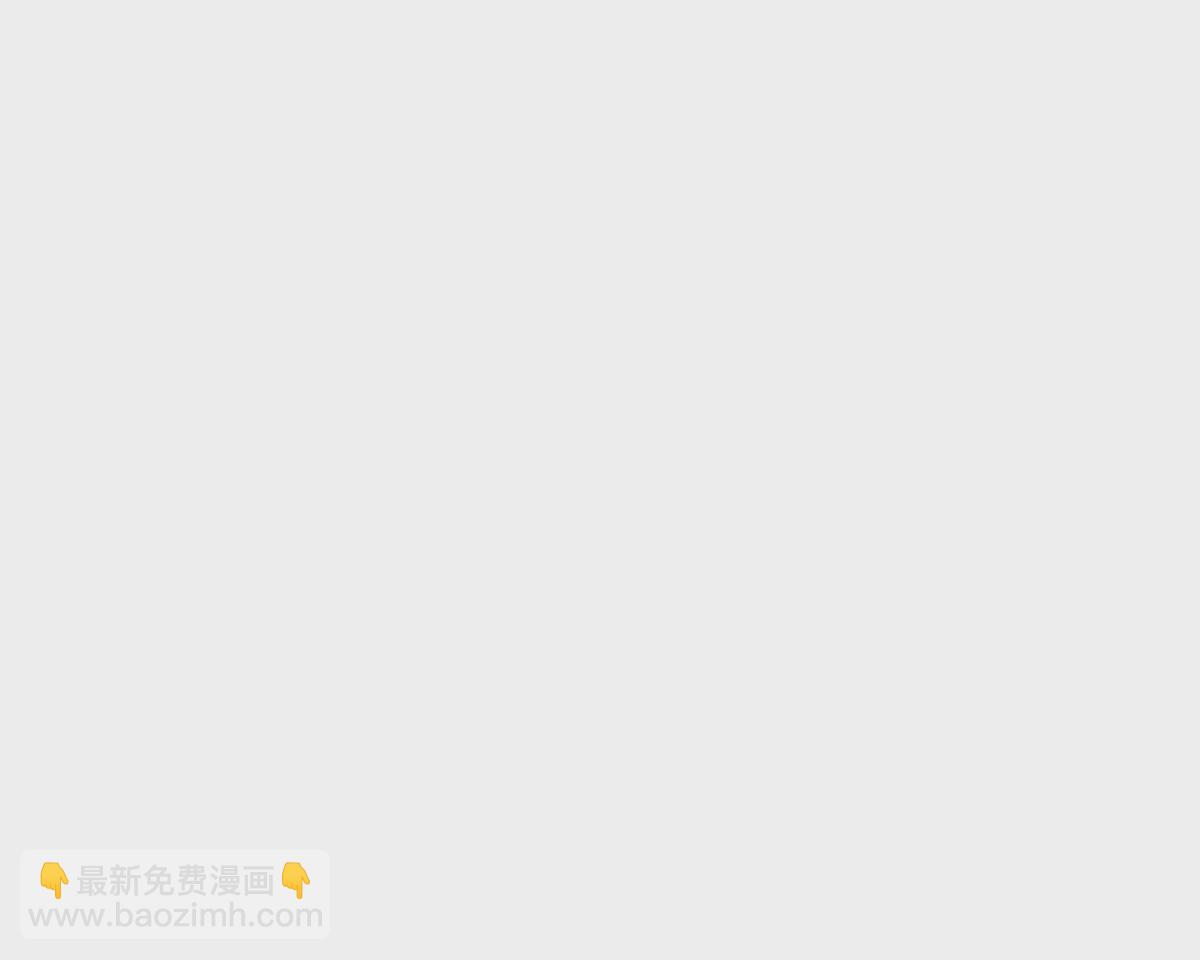 第23话 争榜！林渊开启挑战！(1/4)-第24话