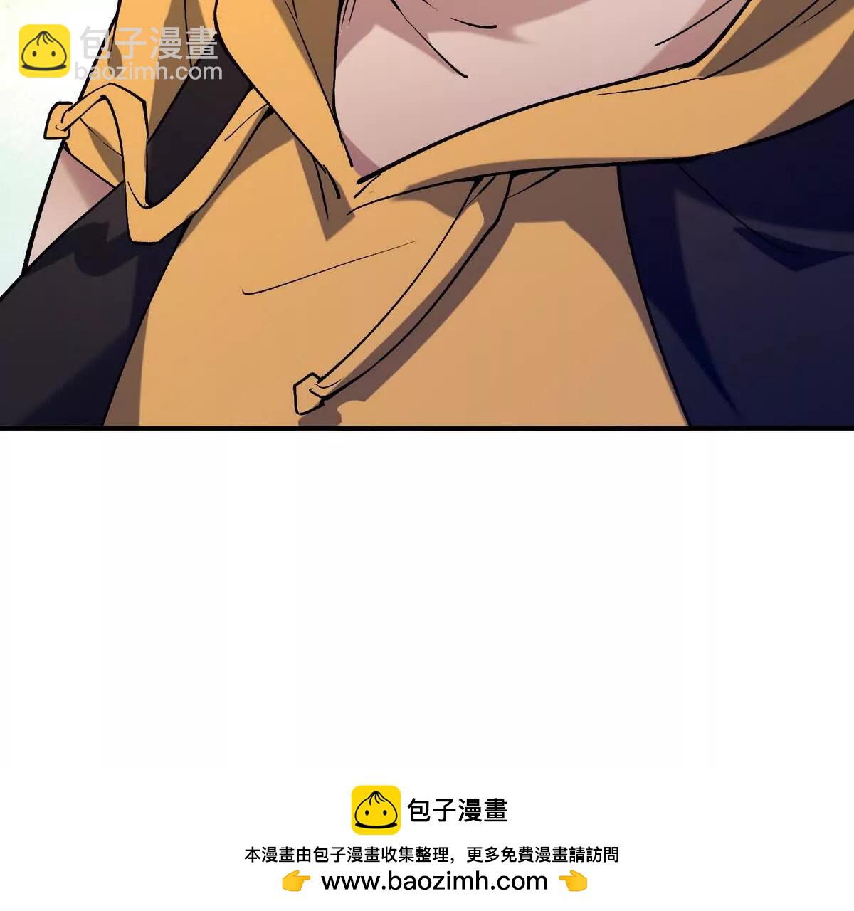 第23话 争榜！林渊开启挑战！(1/4)-第24话