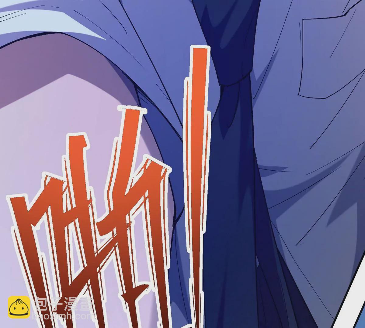 第3话 挑衅！来自S级的嚣张！(1/3)-第4话