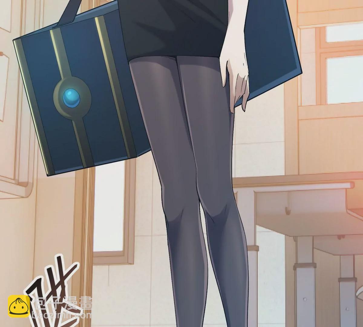 第3话 挑衅！来自S级的嚣张！(1/3)-第4话
