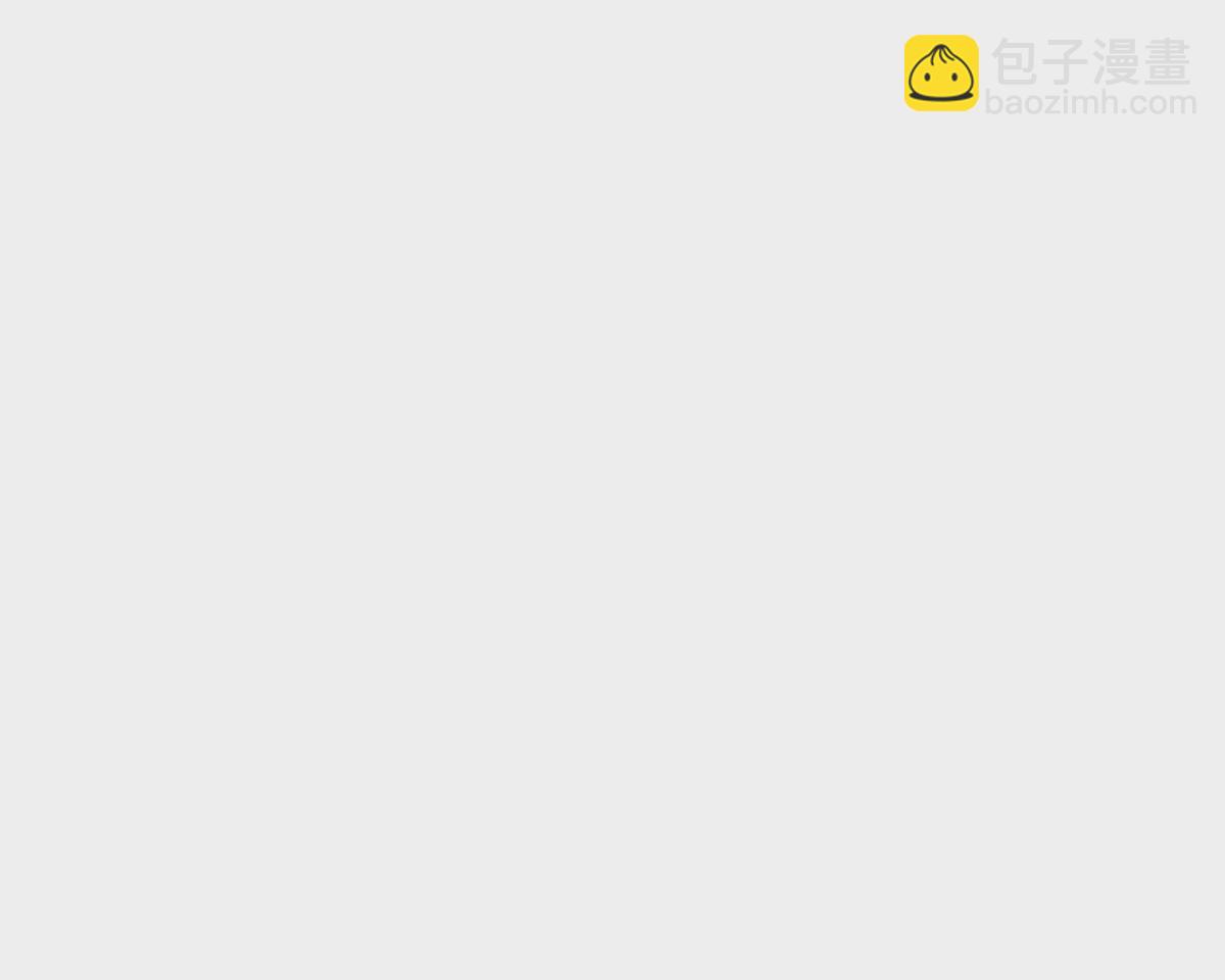 第3话 挑衅！来自S级的嚣张！(1/3)-第4话