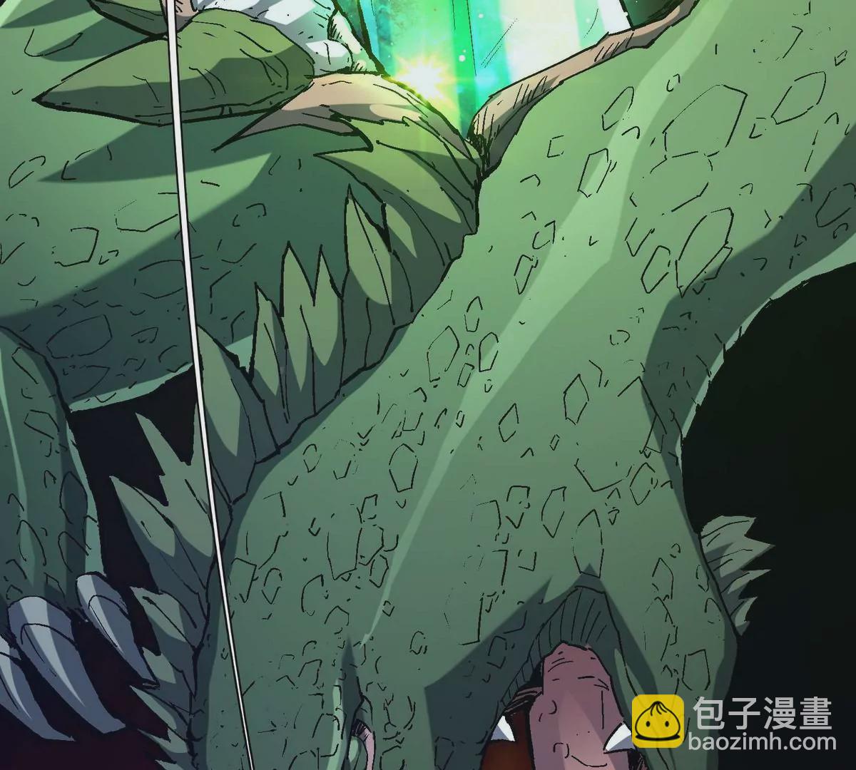 第3话 挑衅！来自S级的嚣张！(1/3)-第4话