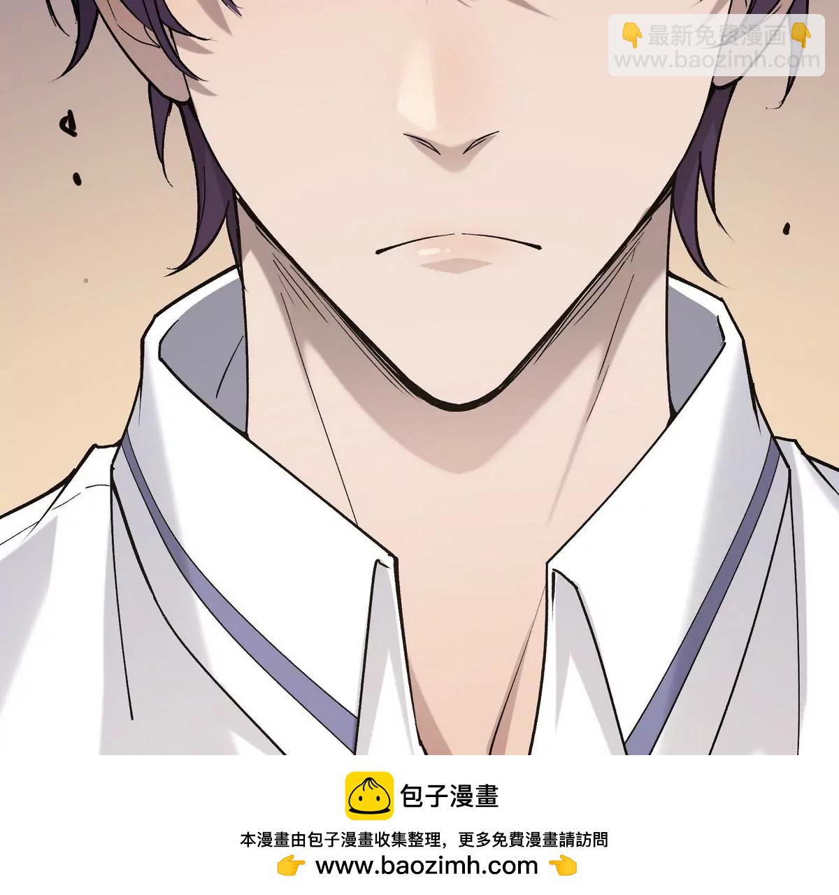 第3话 挑衅！来自S级的嚣张！(1/3)-第4话