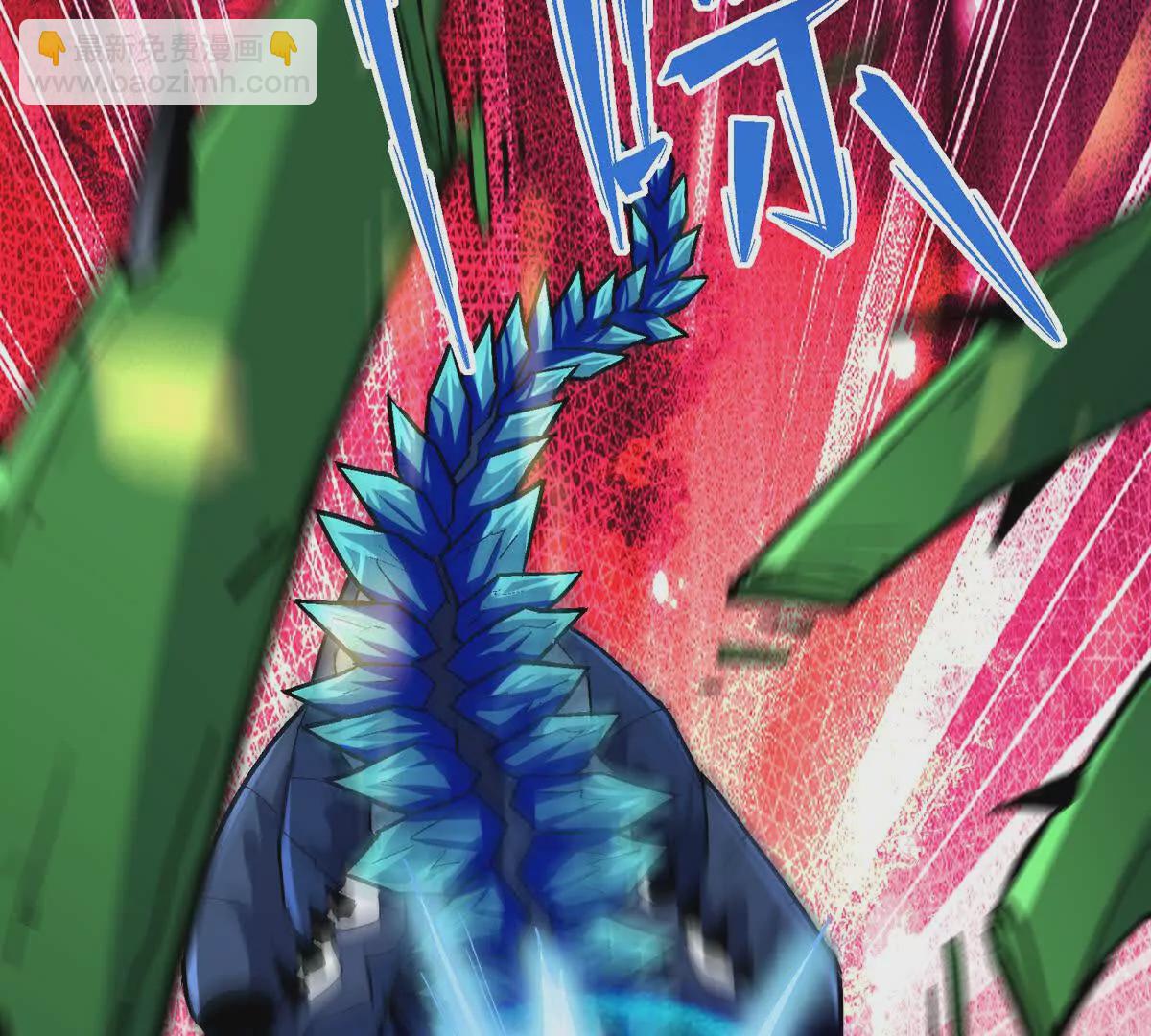 第31话 对轰！双方的杀招！(1/3)-第32话