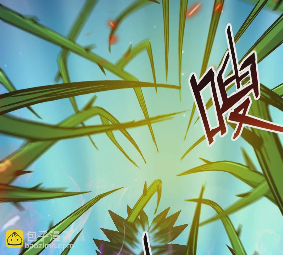 第31话 对轰！双方的杀招！(1/3)-第32话