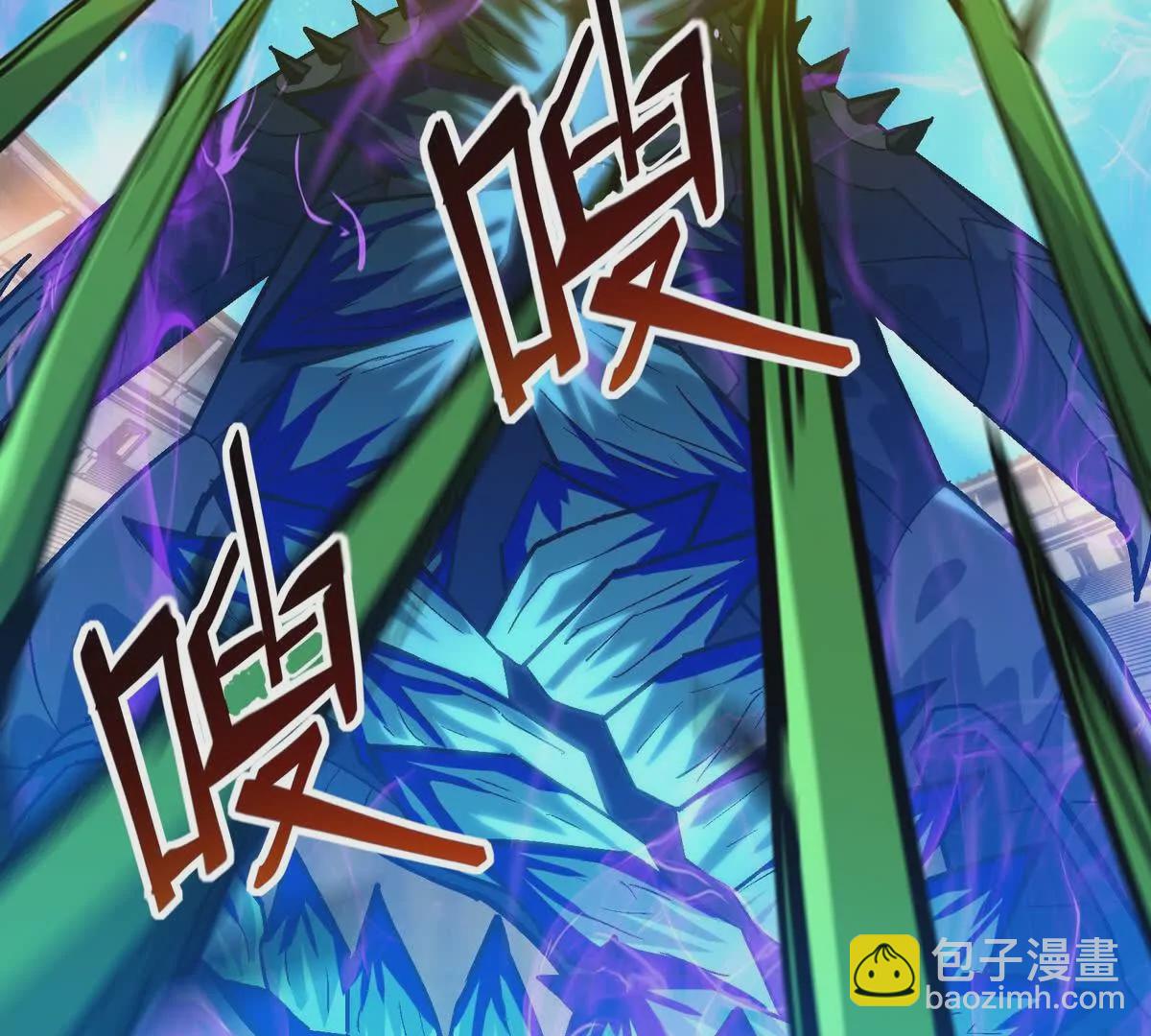 第31话 对轰！双方的杀招！(1/3)-第32话