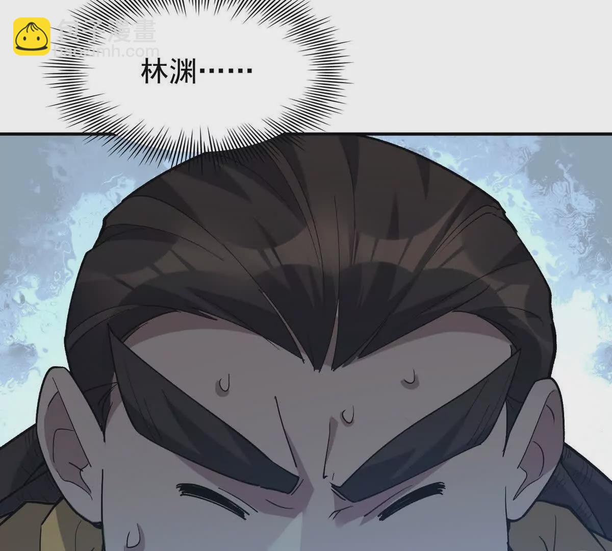 第31话 对轰！双方的杀招！(1/3)-第32话