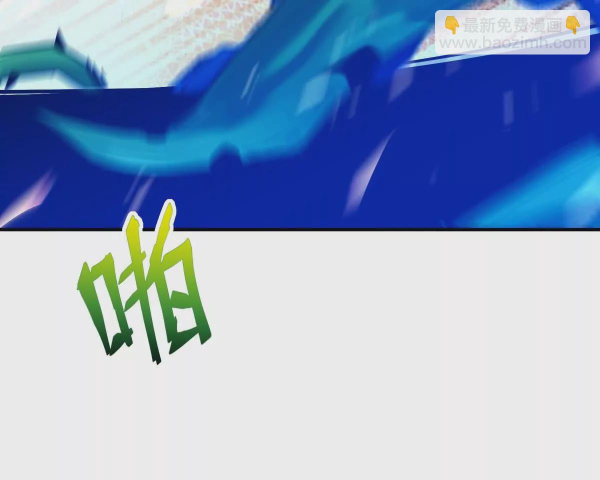 第31话 对轰！双方的杀招！(1/3)-第32话