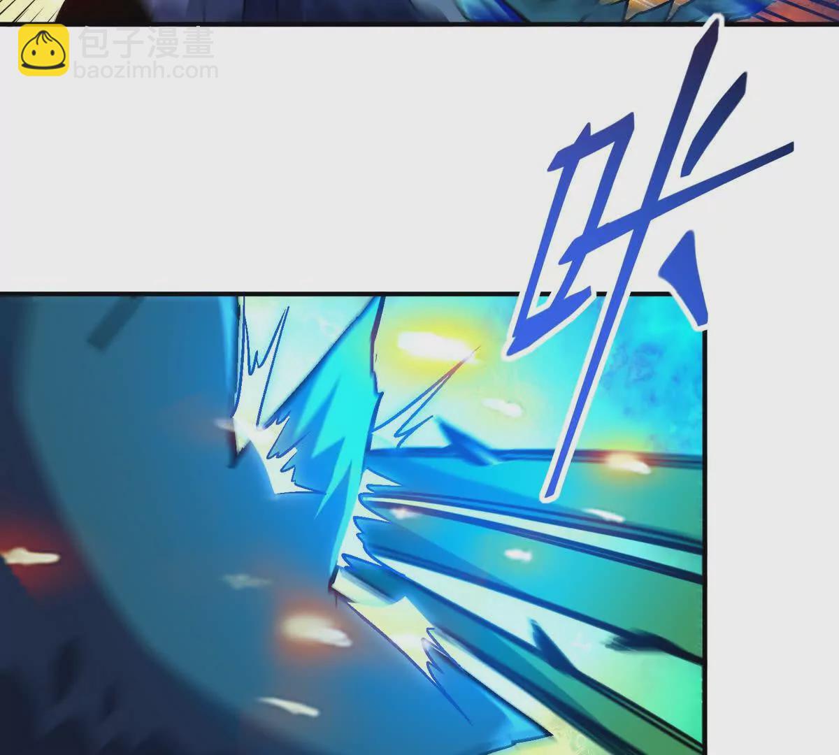 第31话 对轰！双方的杀招！(1/3)-第32话