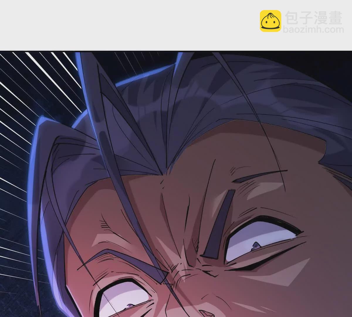 第33话 扎心！谁才是废物！(1/3)-第34话