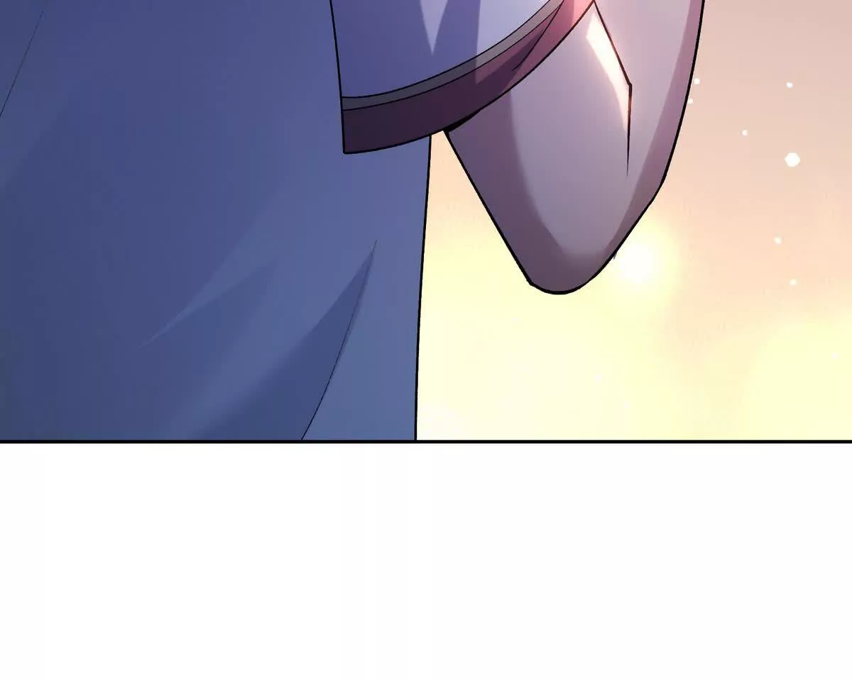 第33话 扎心！谁才是废物！(1/3)-第34话