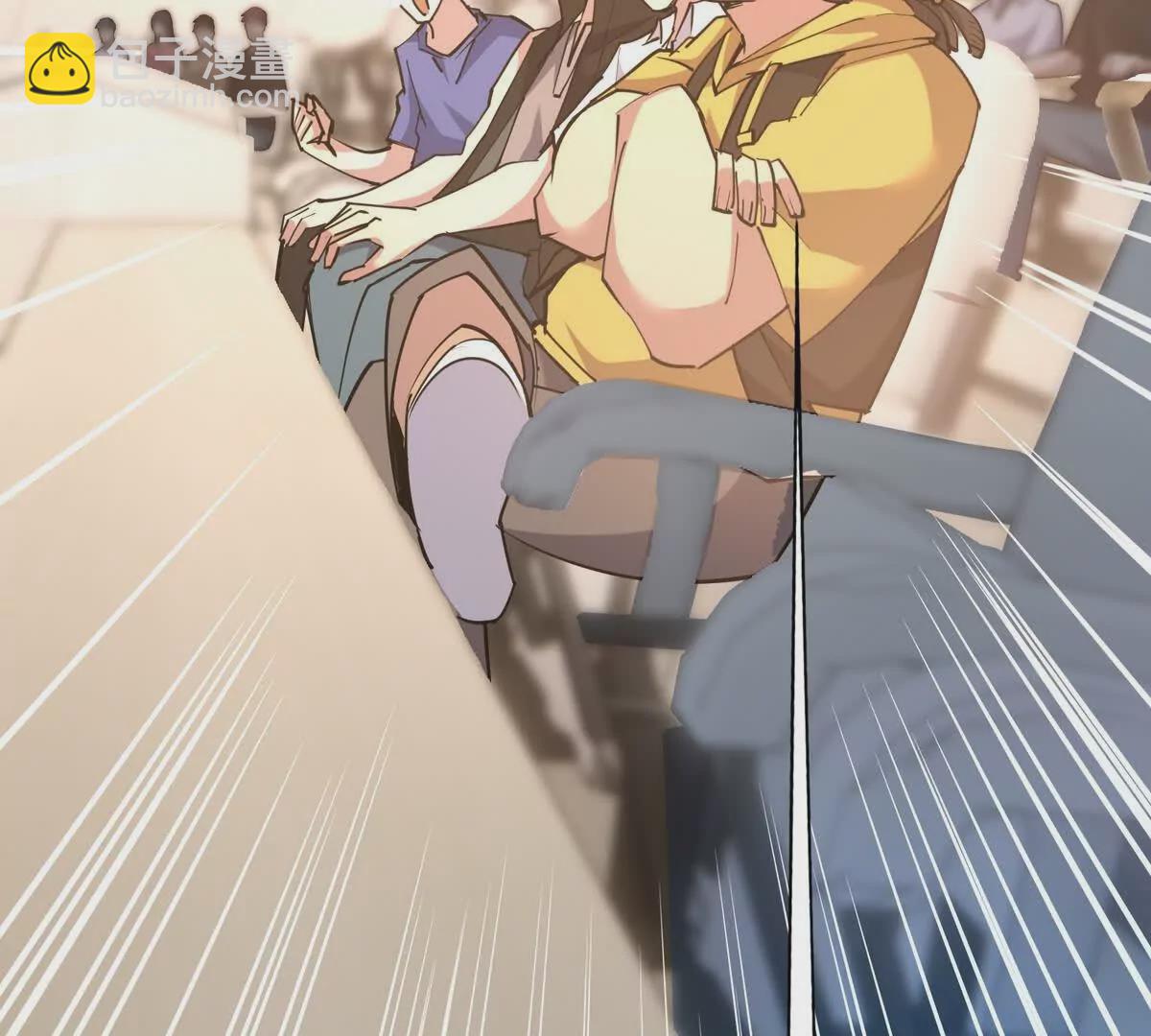 第35话 悟道！林渊的瓶颈！(1/4)-第36话