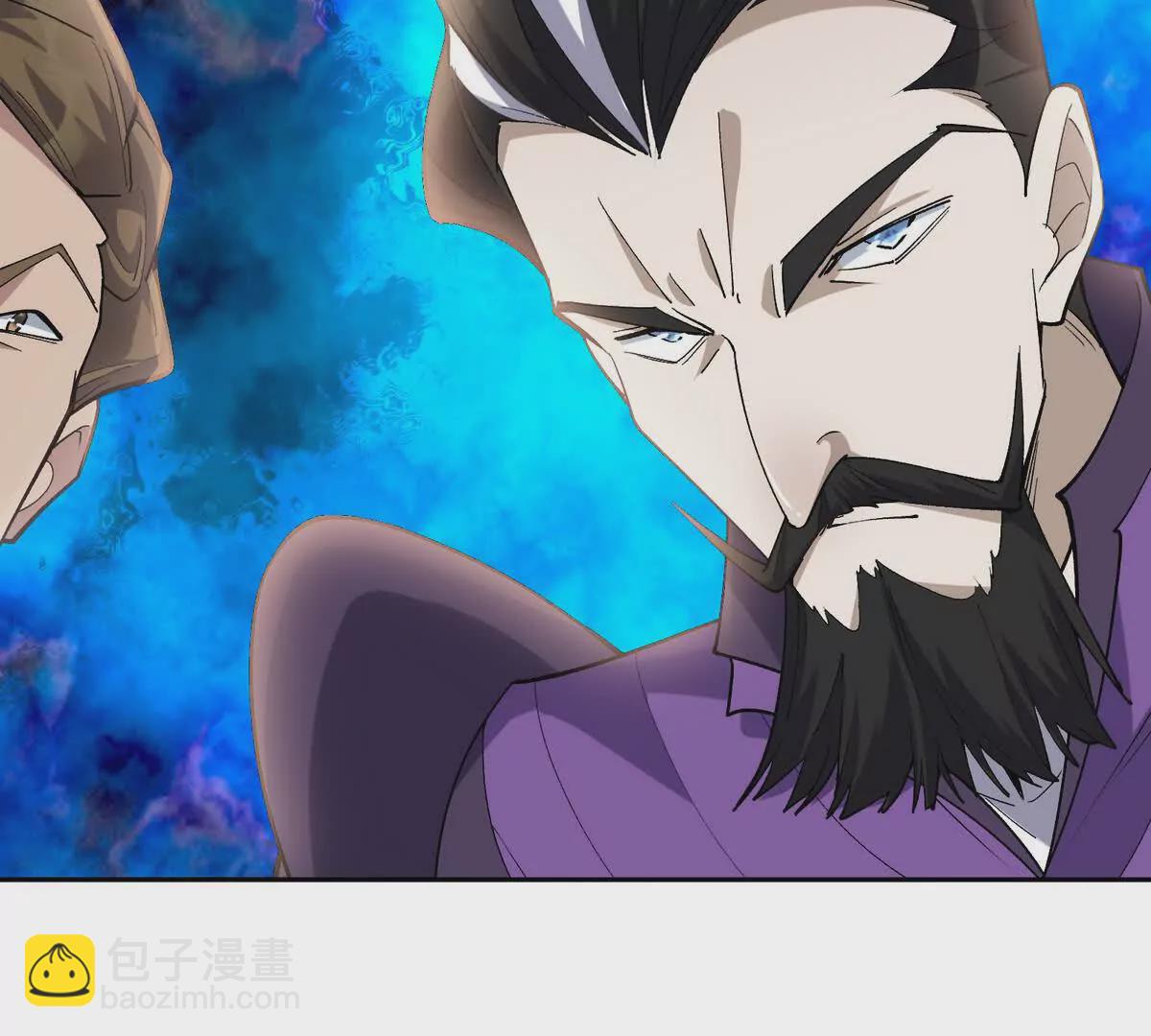 第37话 出关！苏慕雪爆发！(1/4)-第38话