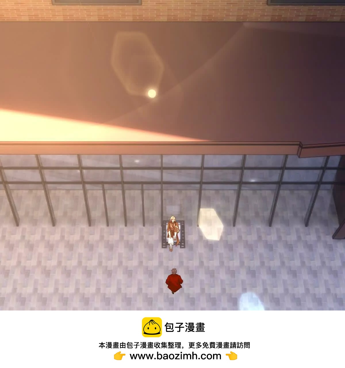 第39话 宝库！林渊的新底牌！(1/3)-第40话