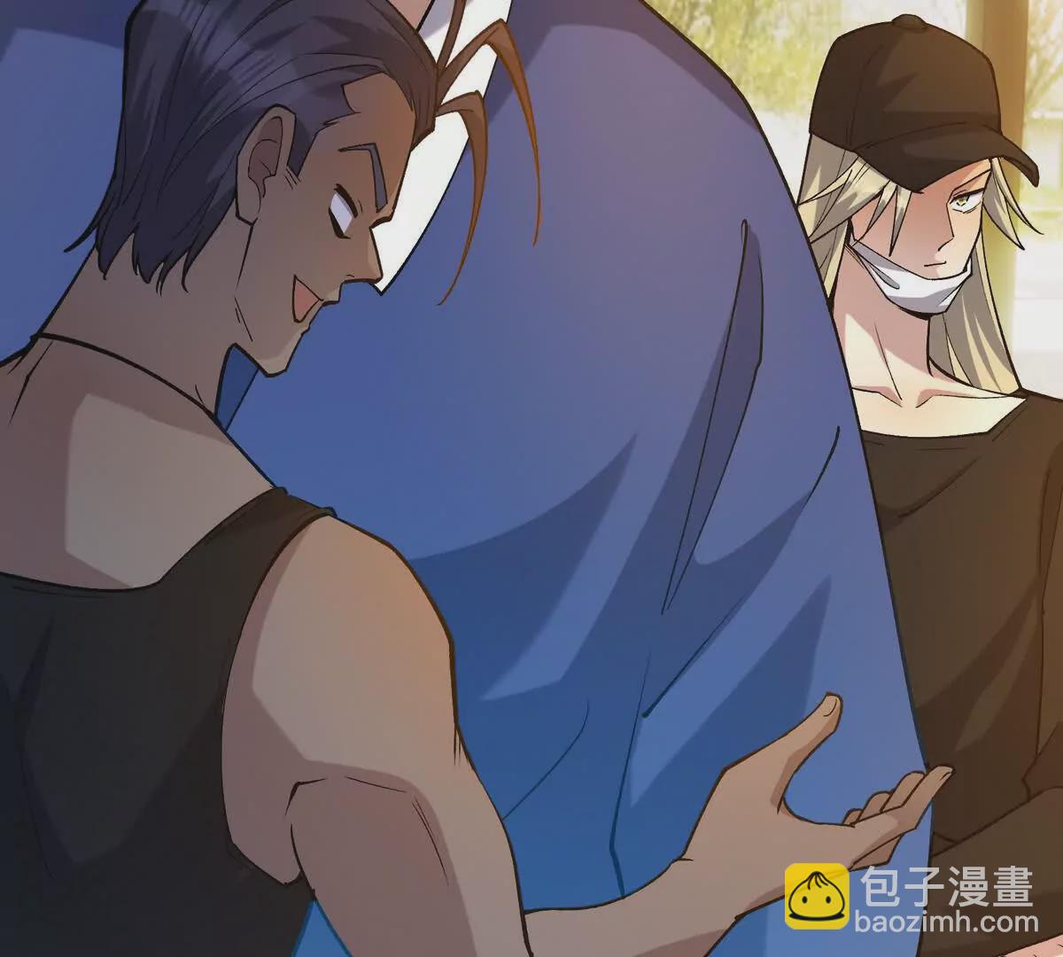第45话 切磋！队长级比拼！(1/4)-第46话