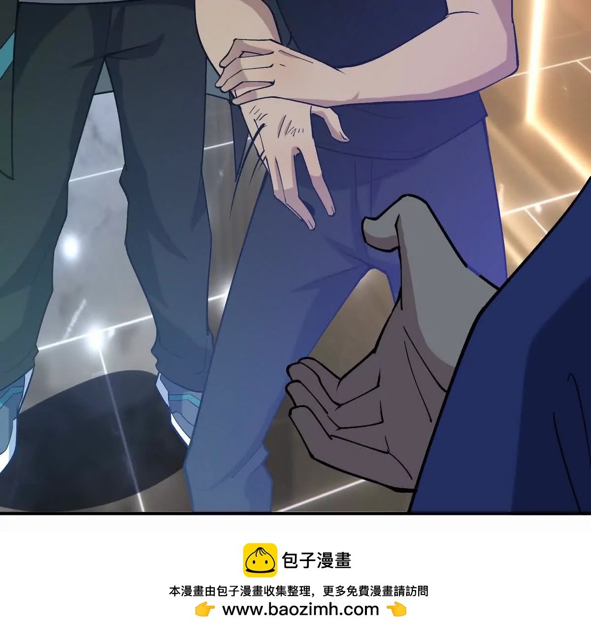第45话 切磋！队长级比拼！(1/4)-第46话