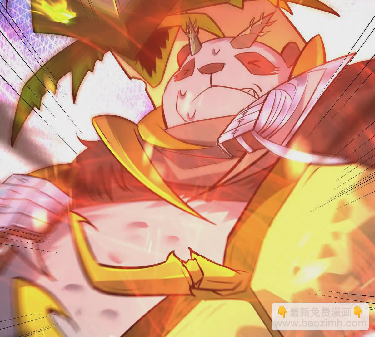 第47话 差距！燕京的天骄！(1/4)-第48话