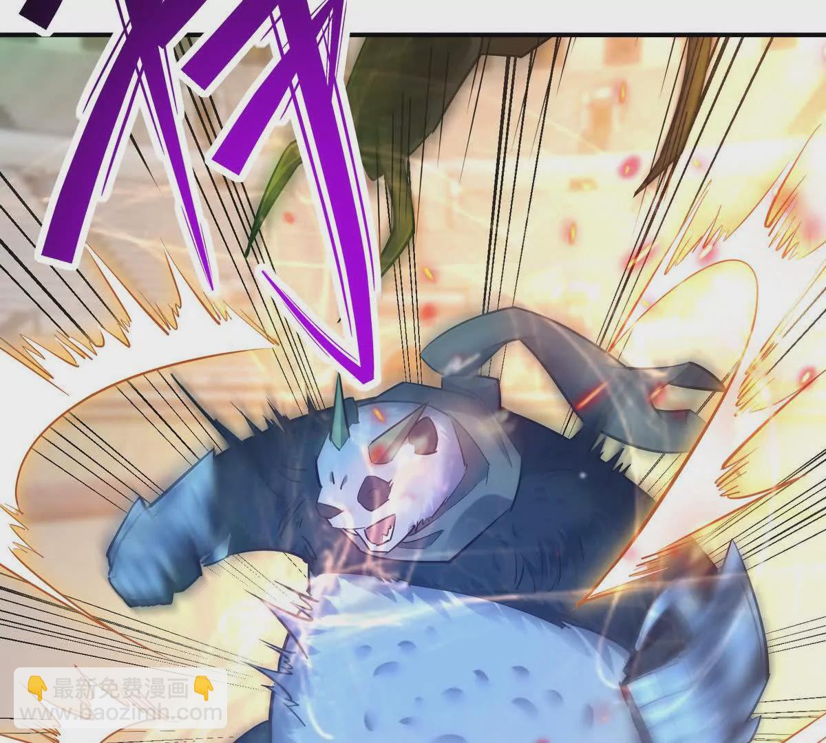 第47话 差距！燕京的天骄！(1/4)-第48话