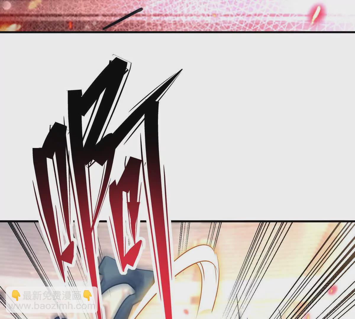 第47话 差距！燕京的天骄！(1/4)-第48话