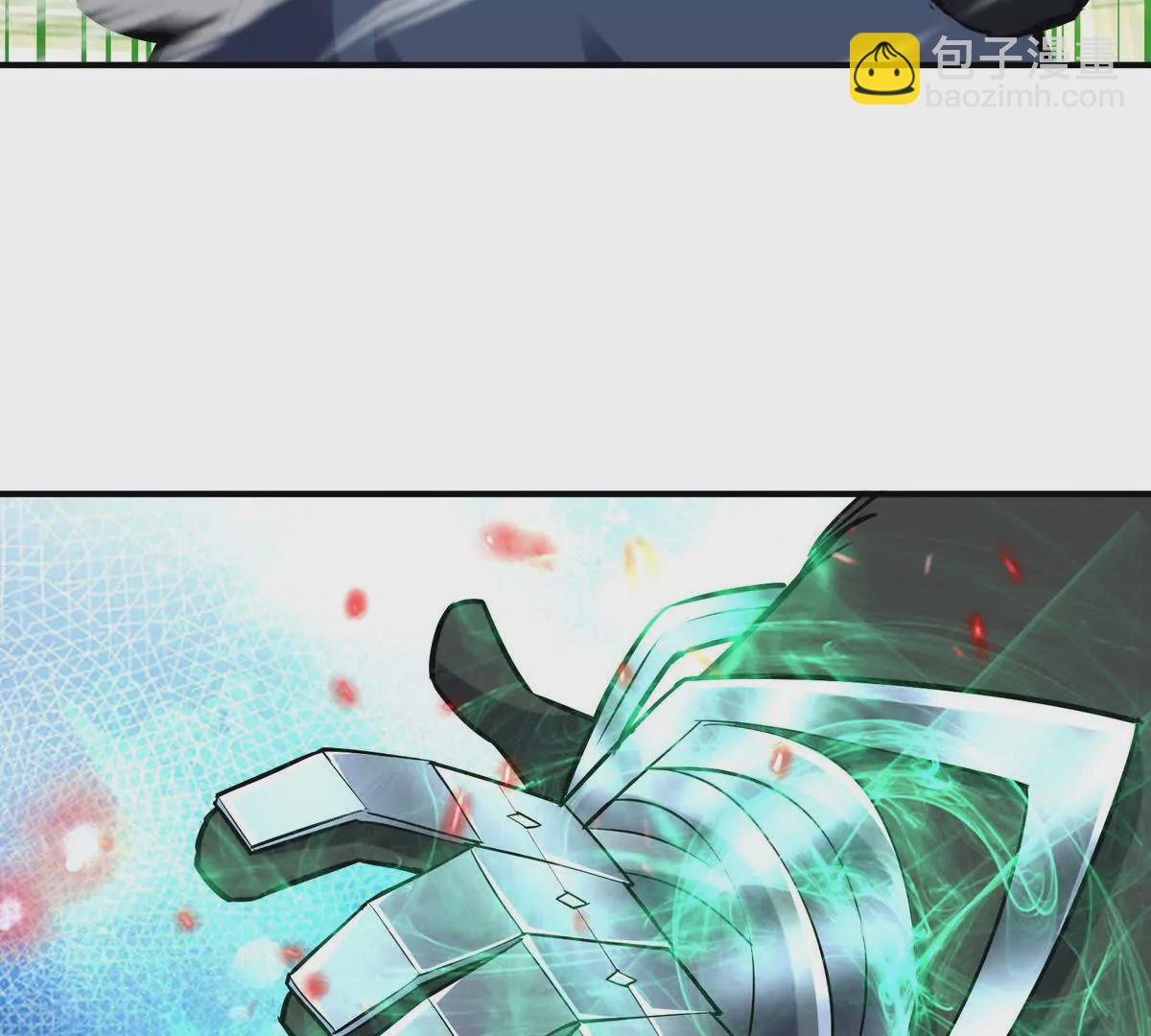 第47话 差距！燕京的天骄！(1/4)-第48话