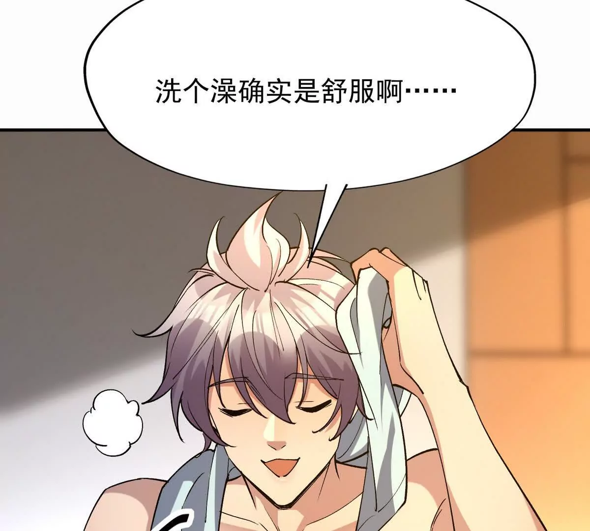 第49话 开幕！第一届大赛！(1/4)-第50话