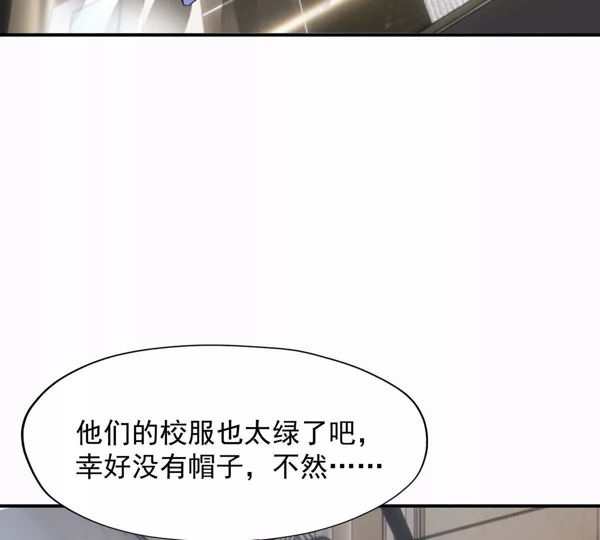 第49话 开幕！第一届大赛！(1/4)-第50话