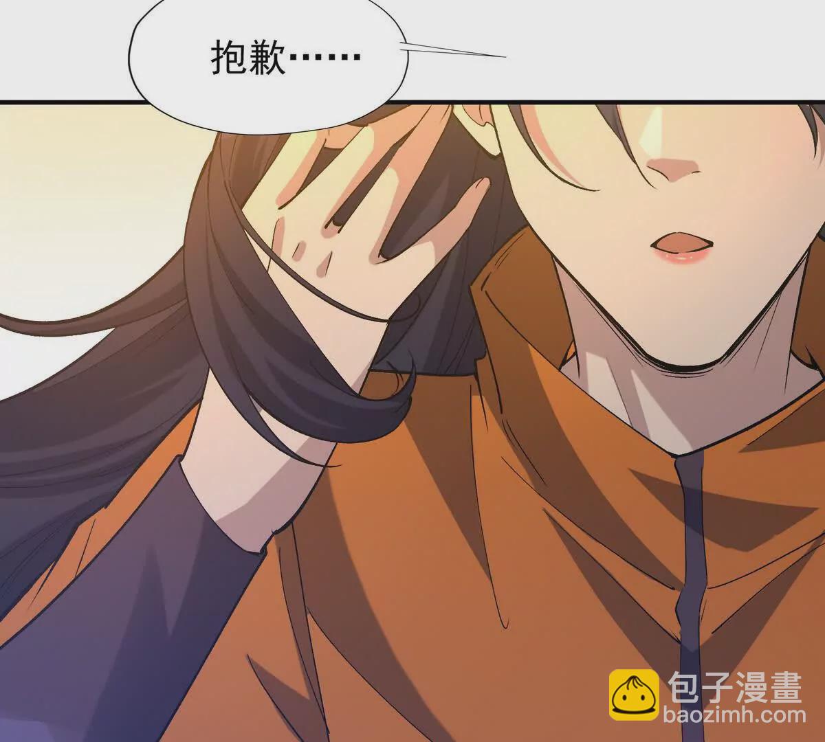 第49话 开幕！第一届大赛！(1/4)-第50话