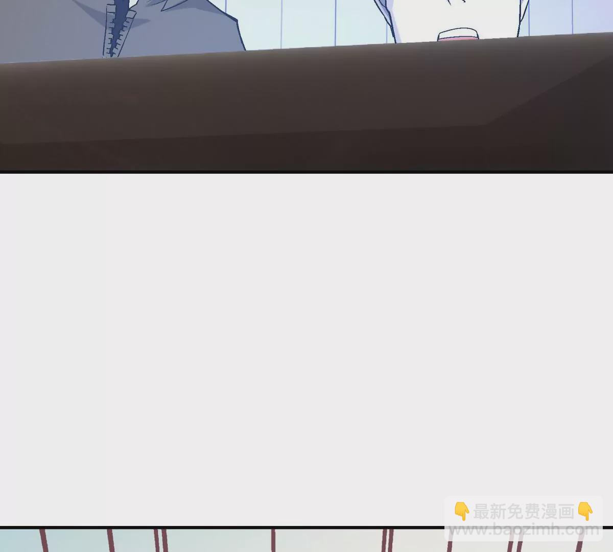 第5话 震惊！这是E级兽魂？(1/3)-第6话