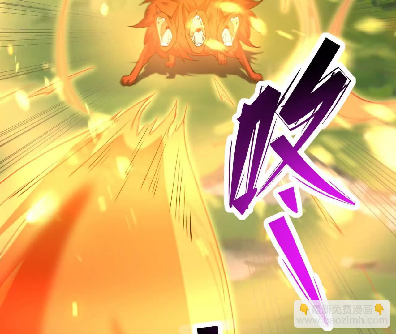 第53话 奇葩！王金泽的兽魂！(1/3)-第54话