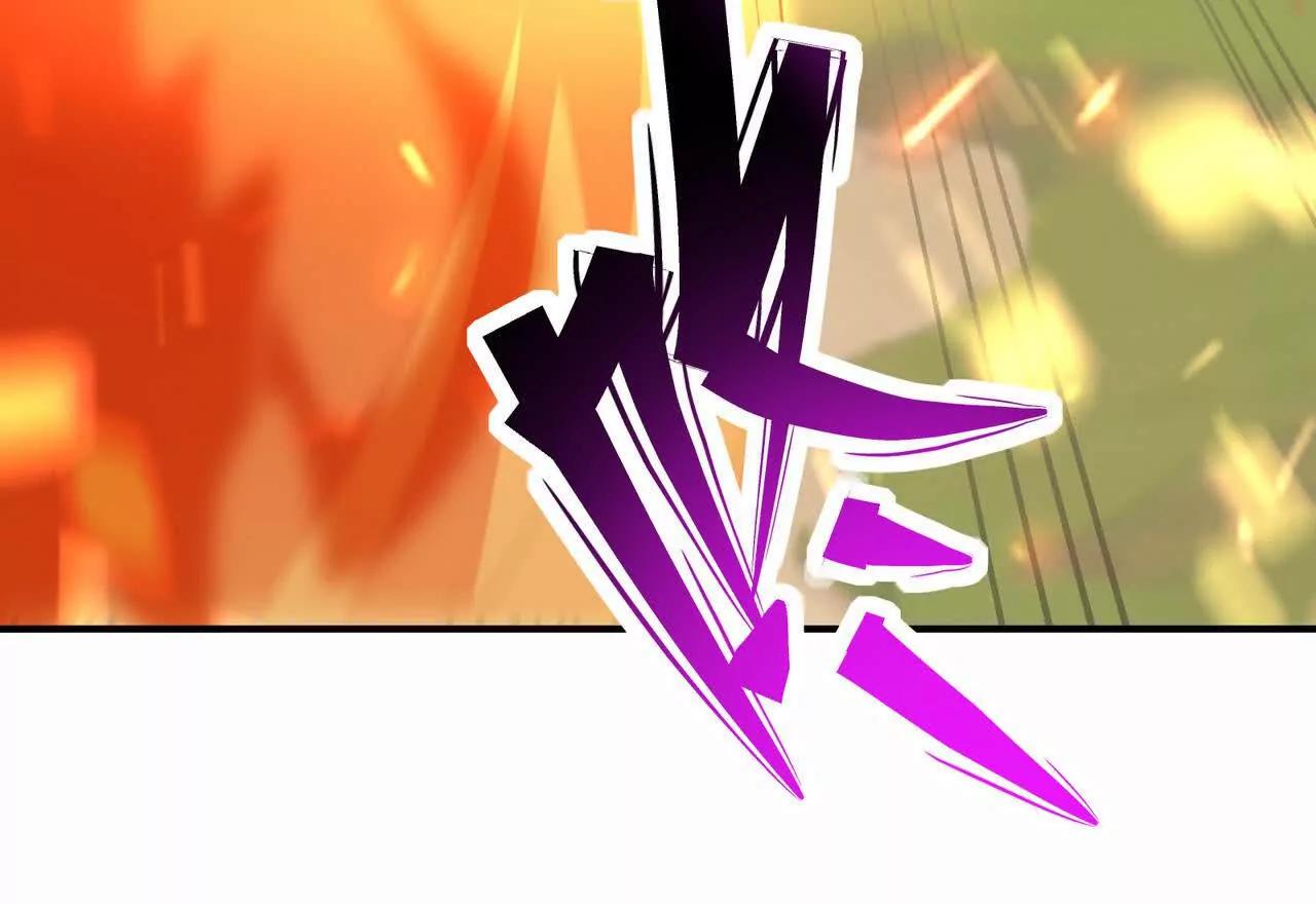 第53话 奇葩！王金泽的兽魂！(1/3)-第54话