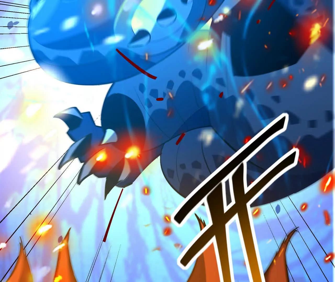 第53话 奇葩！王金泽的兽魂！(1/3)-第54话