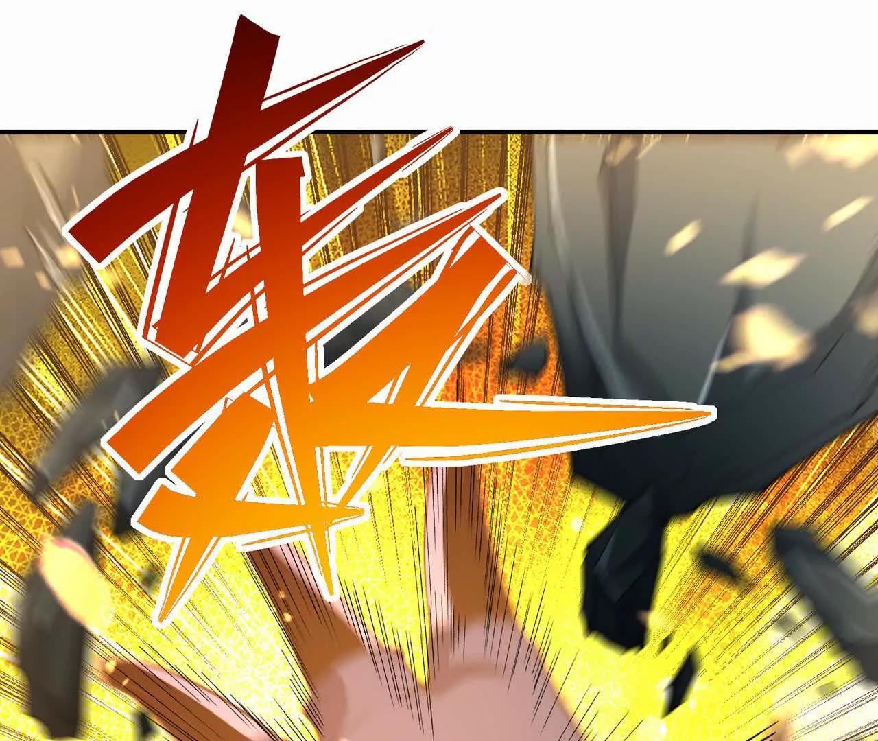 第55话 震撼！大战领主级！(1/4)-第56话