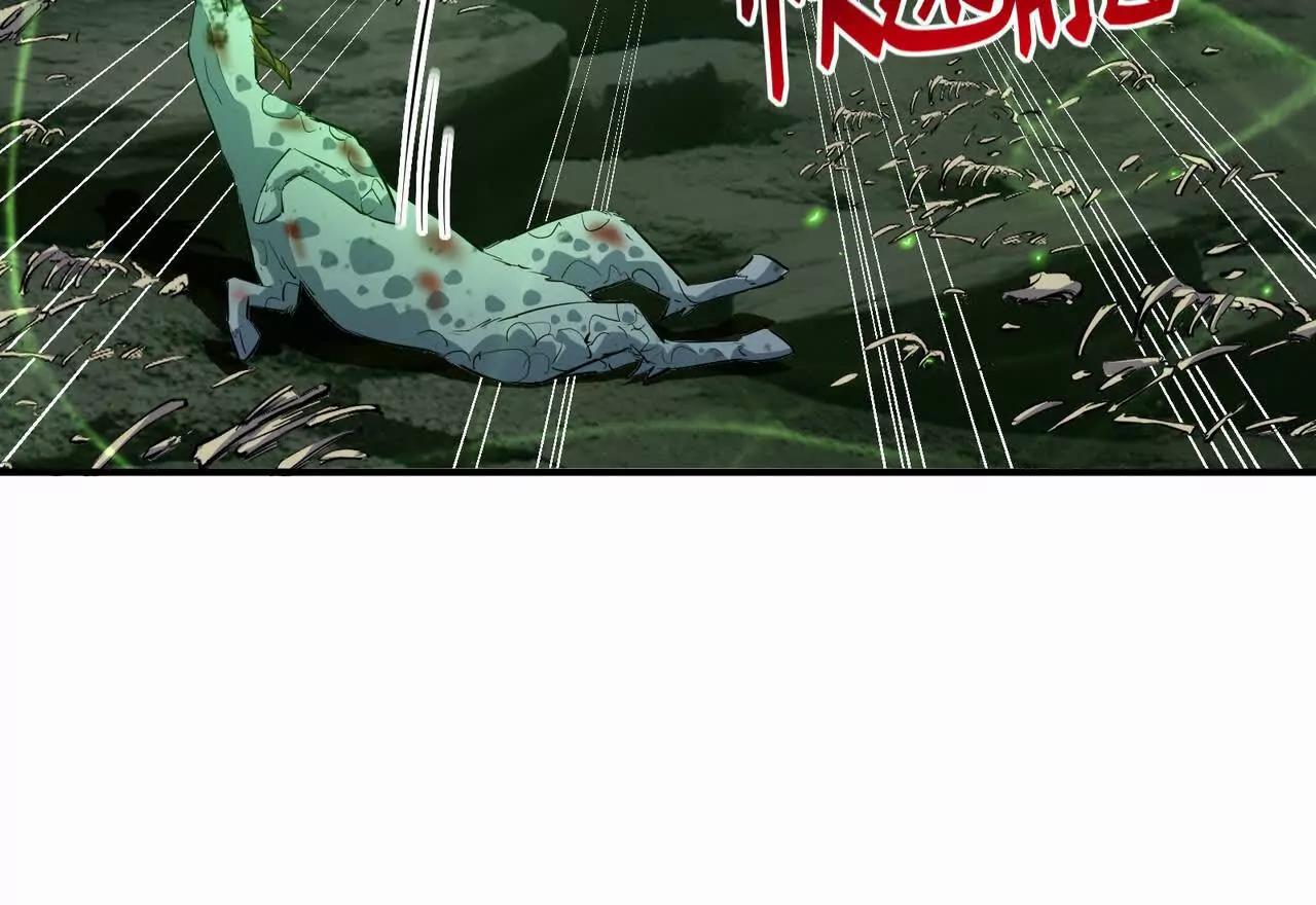 第57话 怒火！龙鳄的黑雾！(1/4)-第58话