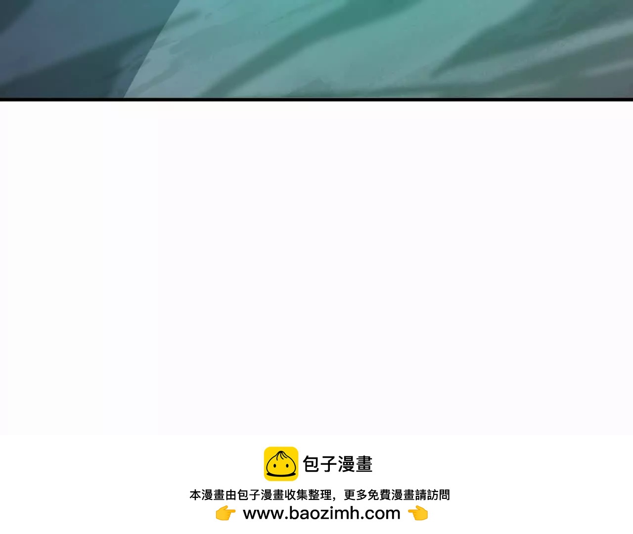 第57话 怒火！龙鳄的黑雾！(1/4)-第58话