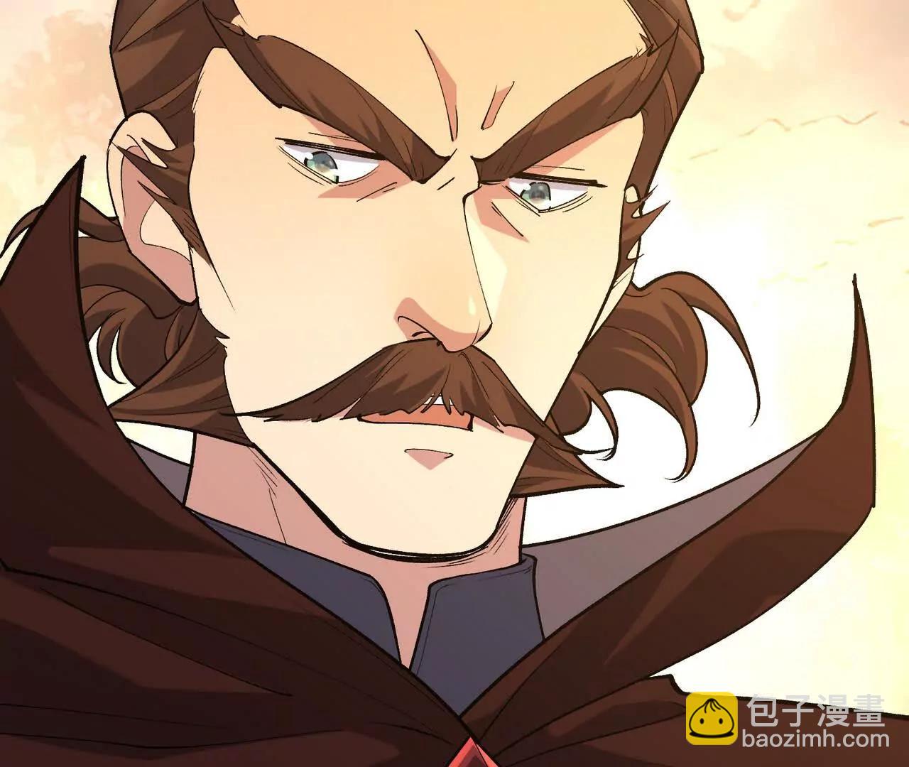 第61话 天降！红龙皇帝！(1/5)-第62话