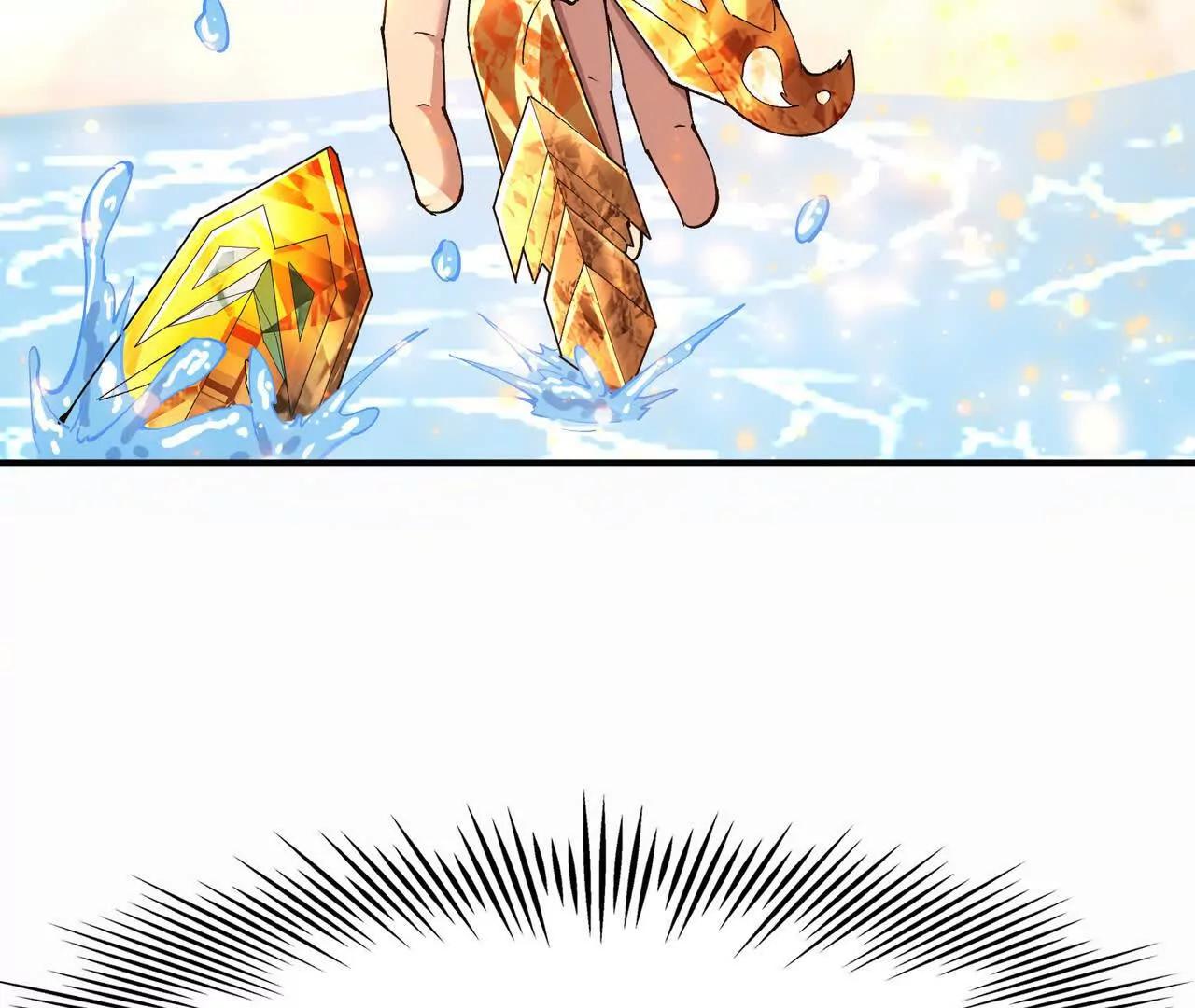 第63话 突破！杀戮领域！(1/5)-第64话