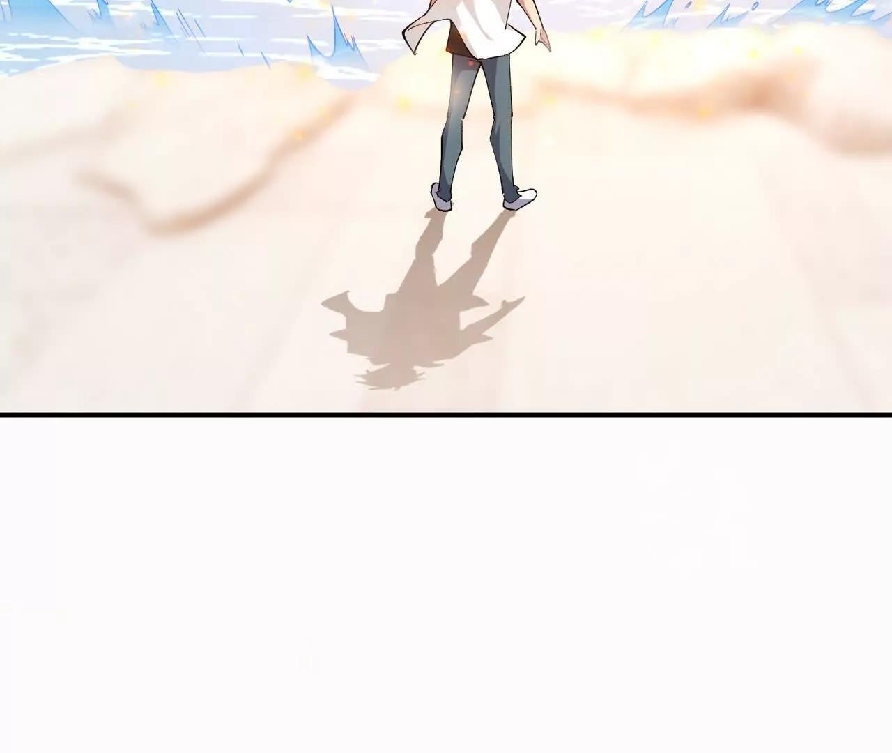 第63话 突破！杀戮领域！(1/5)-第64话
