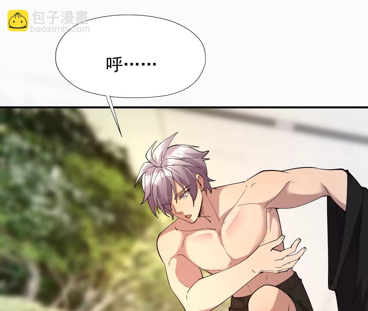 第63话 突破！杀戮领域！(1/5)-第64话