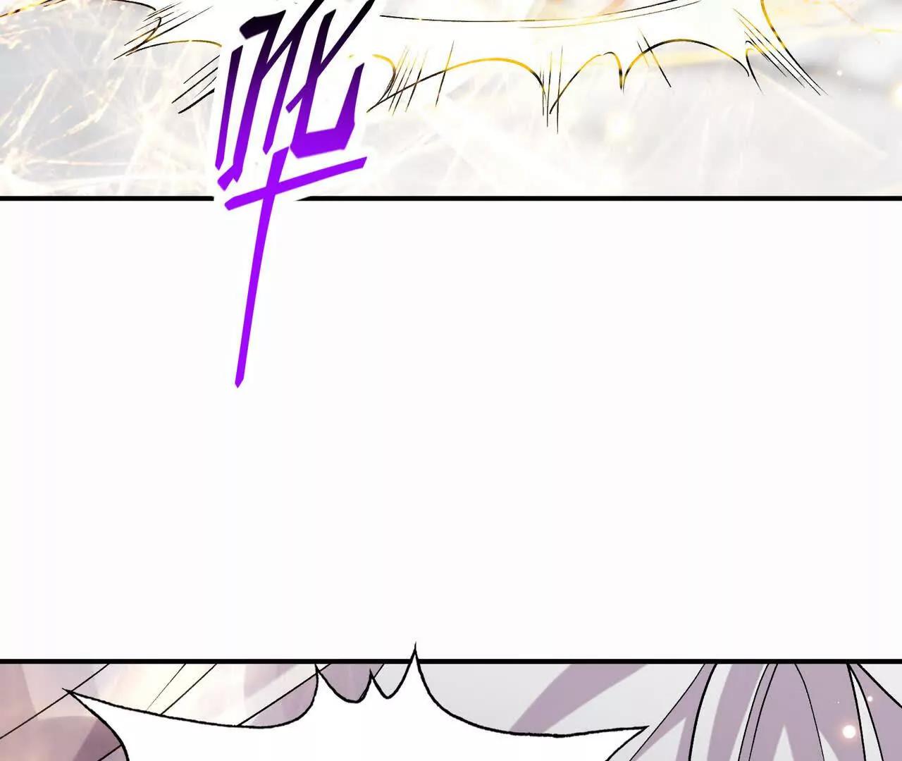 第63话 突破！杀戮领域！(1/5)-第64话