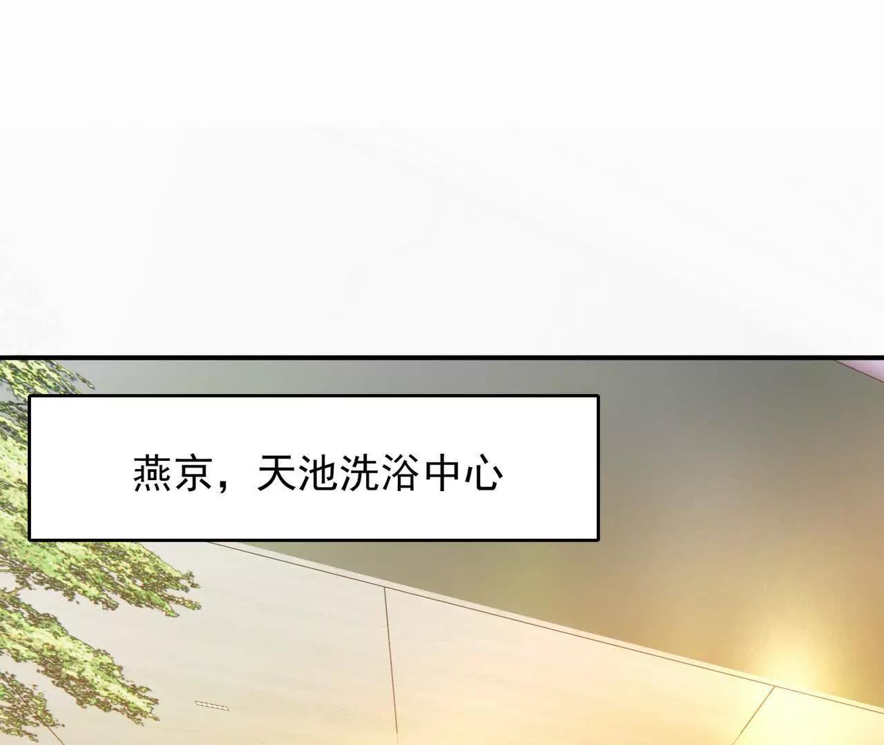 第63话 突破！杀戮领域！(1/5)-第64话