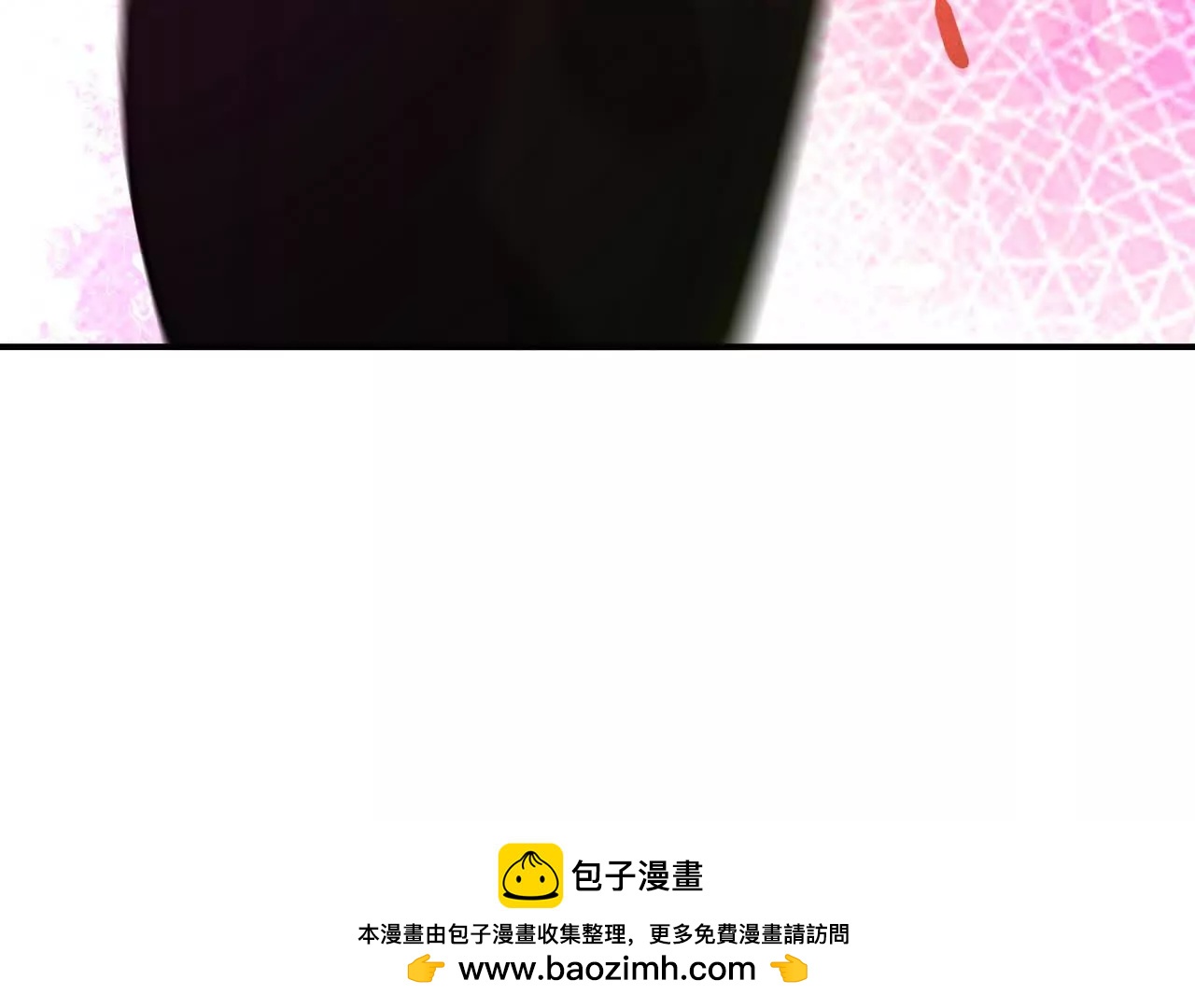 第67话 完蛋！是韩言童！(1/5)-第68话